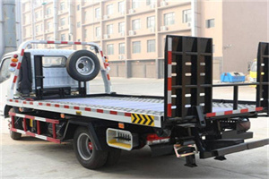 平定24小时道路救援电话